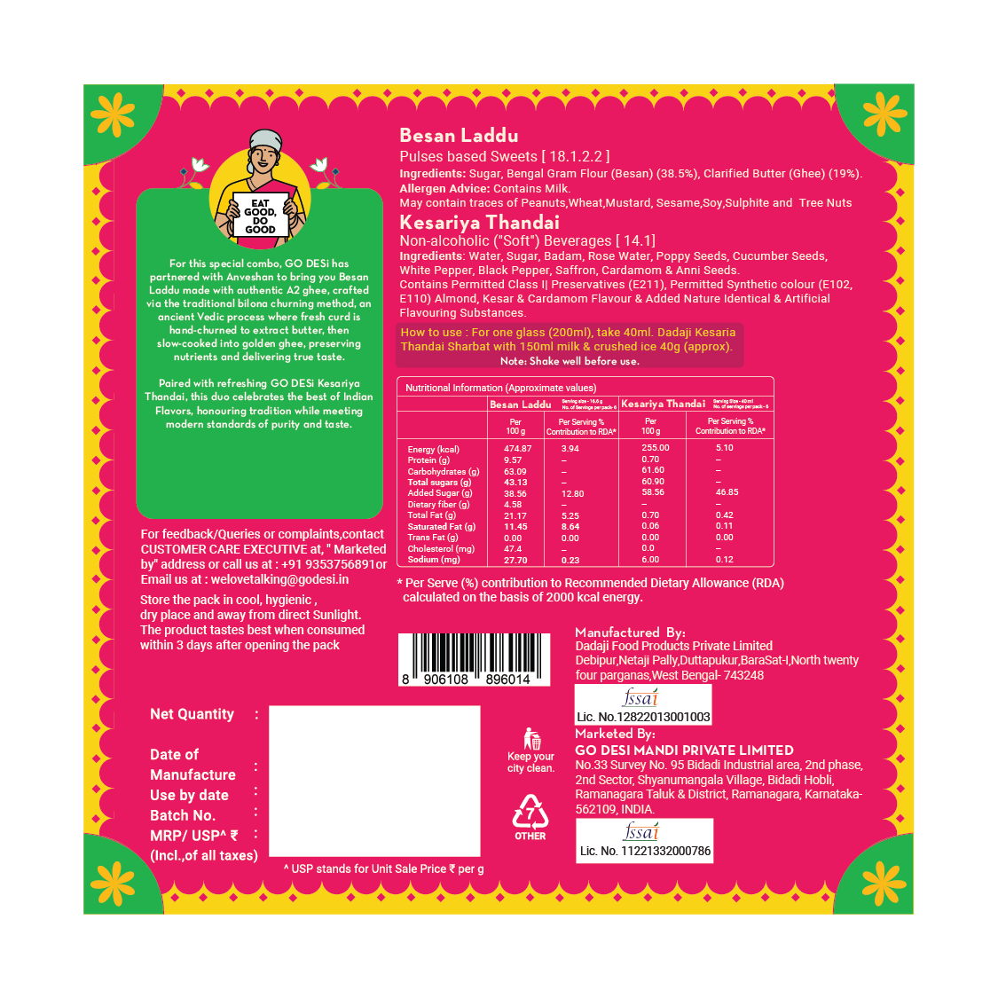 GO DESi X Anveshan - Festive Duo | Besan Laddu and Thandai Combo | With Bilona-Churned A2 Ghee | Holi Sweets | Holi Gifting