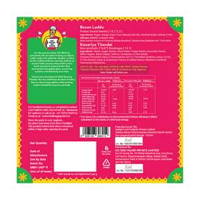 GO DESi X Anveshan - Festive Duo | Besan Laddu and Thandai Combo | With Bilona-Churned A2 Ghee | Holi Sweets | Holi Gifting