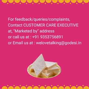 Premium Kaju Katli | Made with 61% Cashews