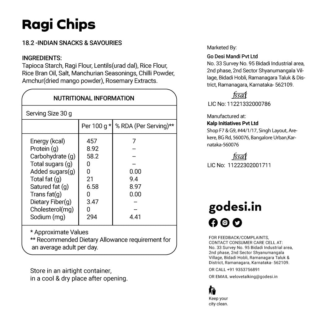Ragi Chips | Baked | All-day Snacks | 250 gms