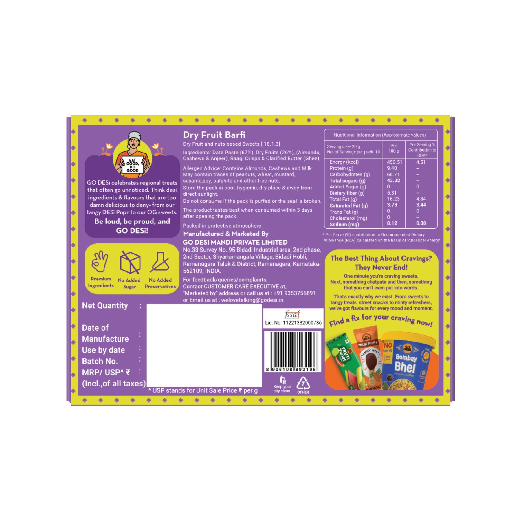 Dry Fruit Barfi | Made with 93% Dry Fruits